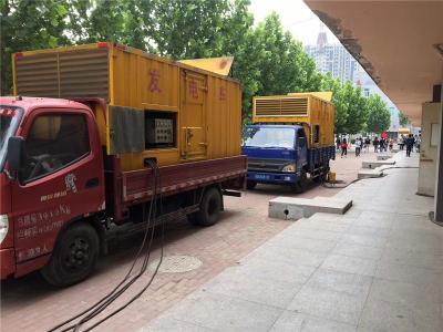 集安发电车租赁-关于柴油发电机电压问题