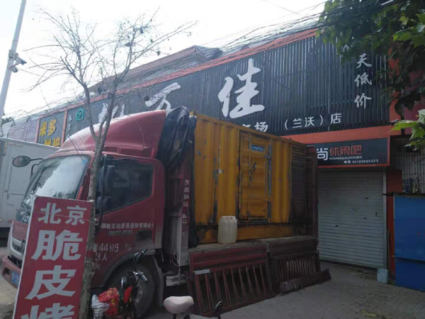 集安发电机出租-柴油发电机组散热器如何检查与维护
