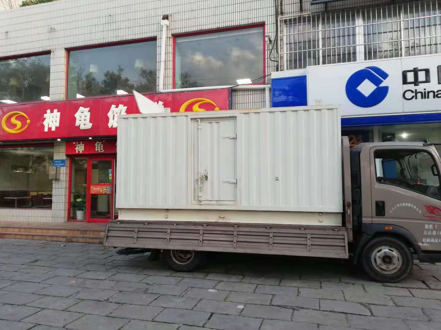 集安出租发电机-柴油发电机组错误的启动方式