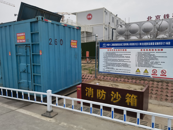 集安发电机租赁-电缆长度过长会对 100KW 发电机造成哪些影响？