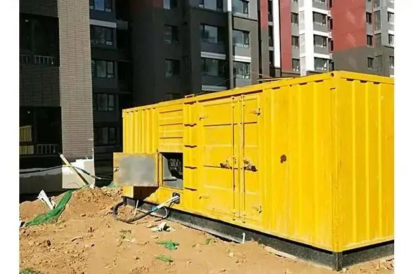 集安电网功率因数降低对用电设备有哪些影响？