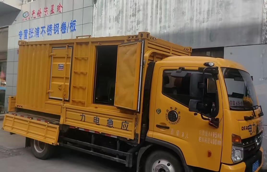 集安安装和使用柴油发电机组需要注意哪些事项？