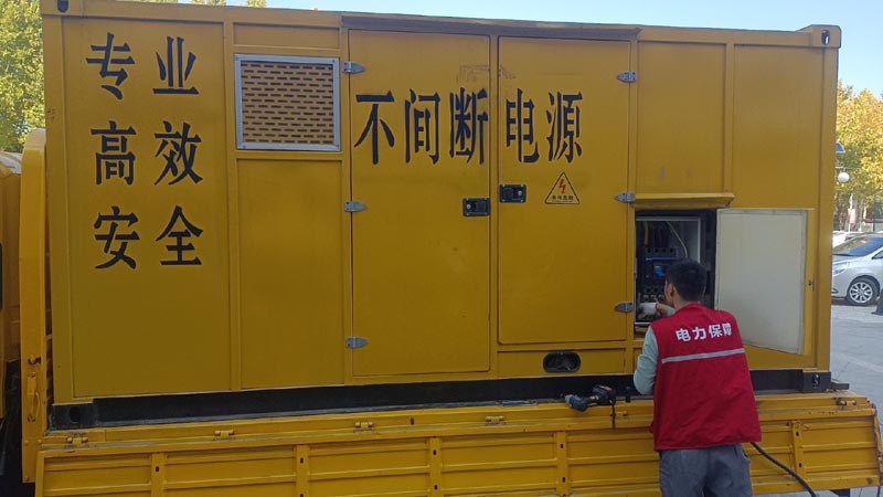 集安柴油发电机组和UPS电源配合使用时，如何避免切换过程中的电力中断？